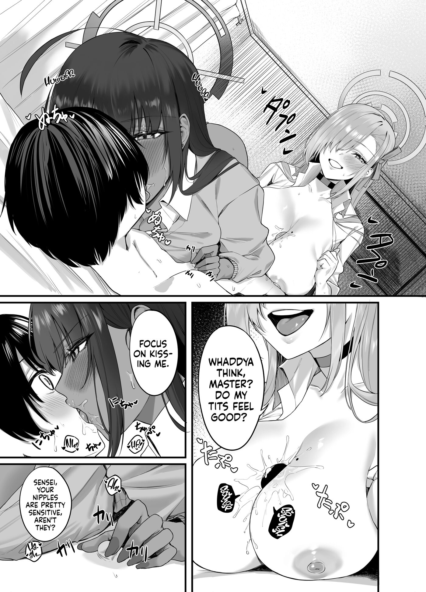 Oneshota Archive Chapter 1000 Page 9